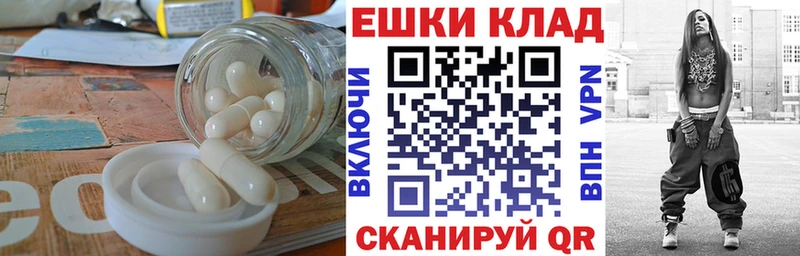 ЭКСТАЗИ mix Катайск