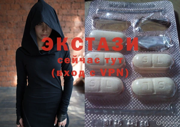 COCAINE Верхний Тагил