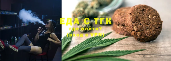 амф Верея