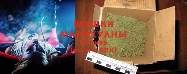 мефедрон мука Верхнеуральск