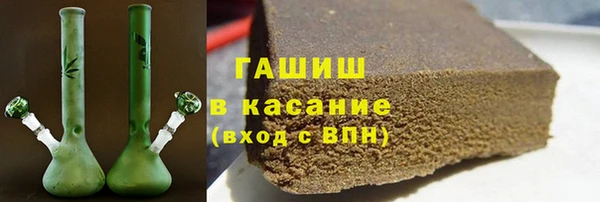 амф Верея