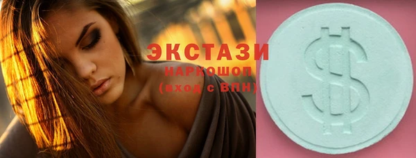 амф Верея