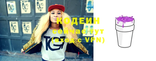 мефедрон мука Верхнеуральск