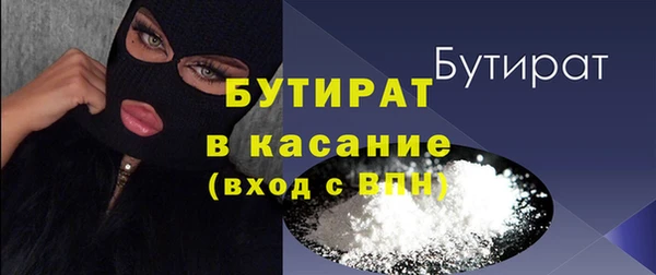 амф Верея