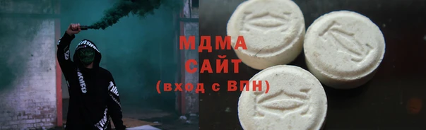амф Верея
