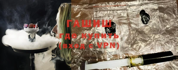 COCAINE Верхний Тагил