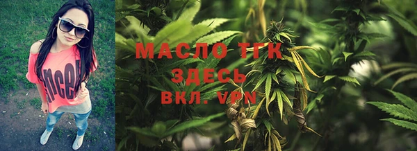 амф Верея
