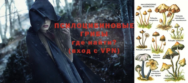 COCAINE Верхний Тагил