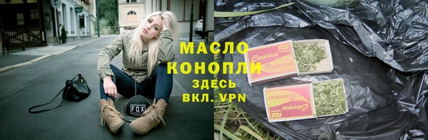 COCAINE Верхний Тагил