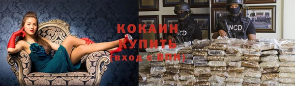 мефедрон мука Верхнеуральск