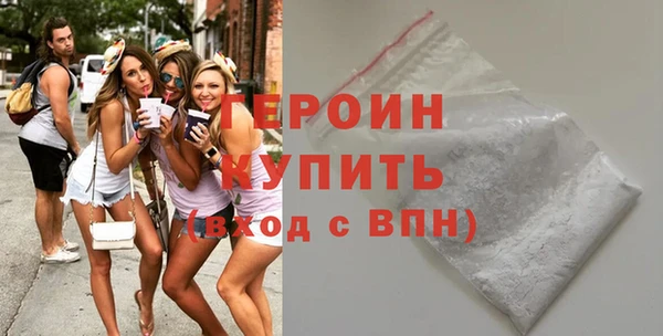 амф Верея
