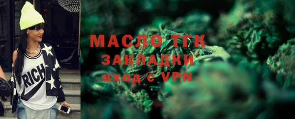 амф Верея