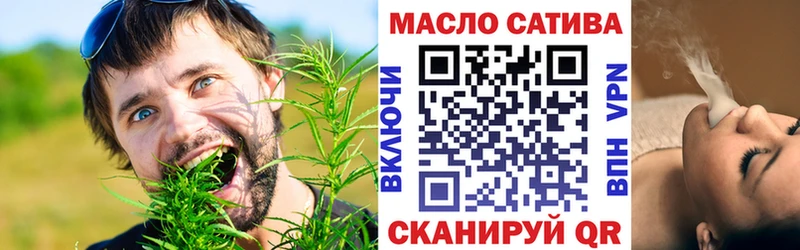 цена   Катайск  Дистиллят ТГК вейп 